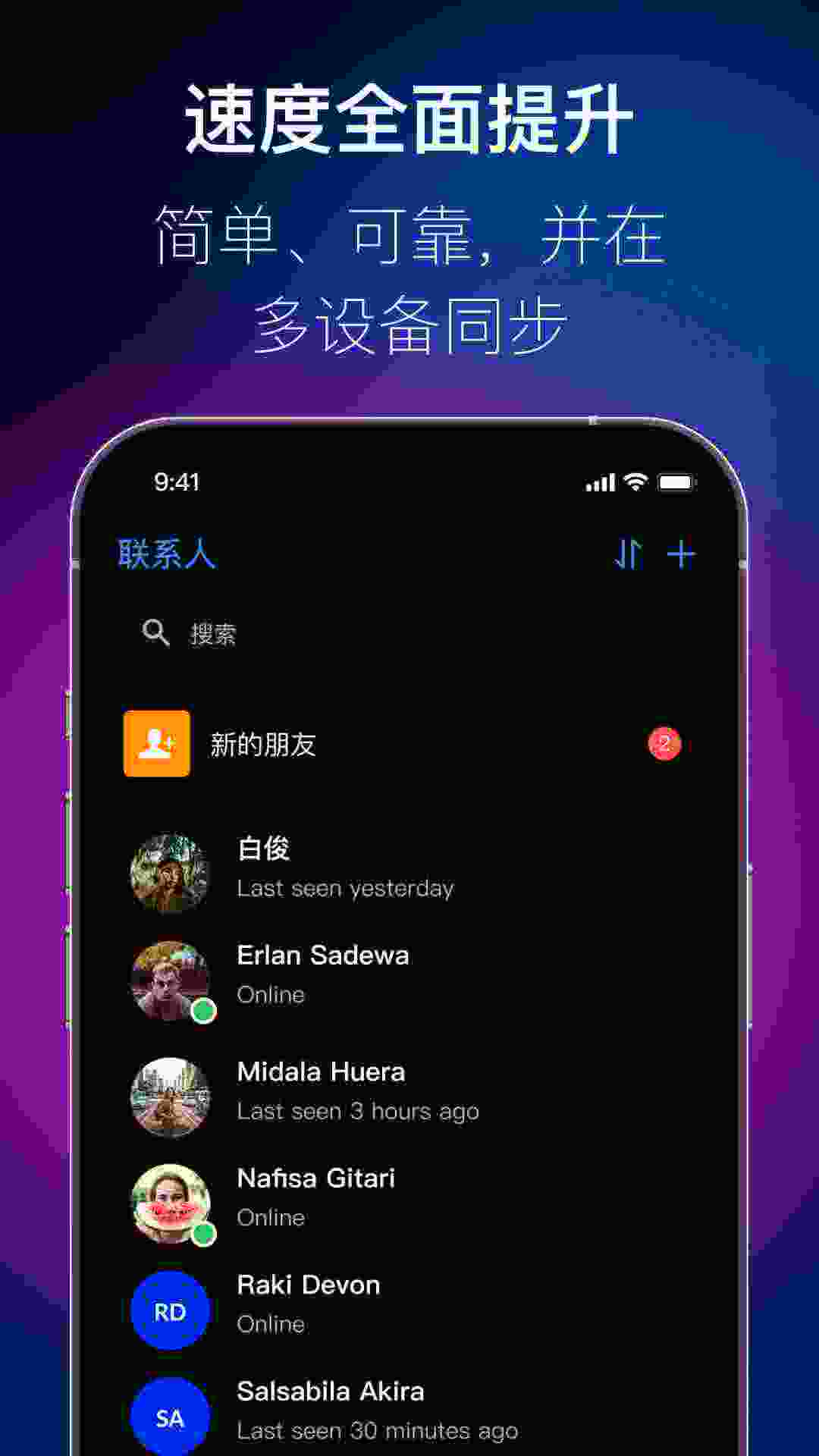 SafeW应如何运营私域流量并进行有效沉淀? SafeW应如何运营私域流量并进行有效沉淀?